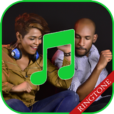 DJ Ringtones Zeichen