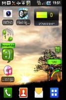 Speed Dial Widget Xtreme โปสเตอร์