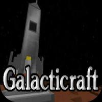 Galacticraft Minecraft PE Cartaz