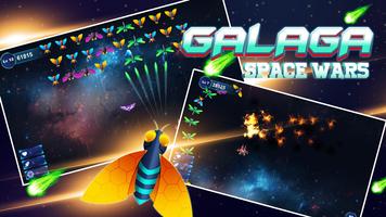 Galaxy Galaga Space Wars 2017 capture d'écran 3