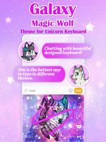 Galaxy Magic Wolf Keyboard Theme for Girls poster