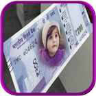 New 50 - 200 Note PhotoFrame आइकन