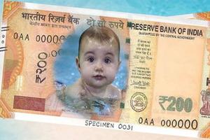 New 50 - 200 Note PhotoFrame स्क्रीनशॉट 2