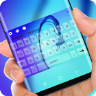 Keyboard For  Galaxy  On7 On5 icon