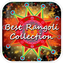 Best Latest Rangoli Images Collection APK