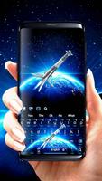 3D Galaxy Rocket Keyboard ภาพหน้าจอ 1