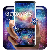 Galaxy S8 plus Clavier icône