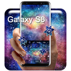 Galaxy S8 plus Clavier icône