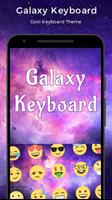 Galaxy Color Keyboard Theme screenshot 1