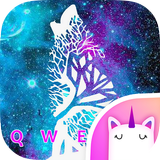 Galaxy Wolf Keyboard Theme for icon