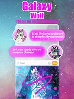 Galaxy Wolf Keyboard Theme for Girls ポスター