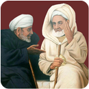 كلام ناس بكري APK