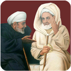 كلام ناس بكري icon