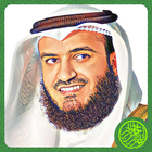 Murottal Juz Amma  Mishary Rashid Alafasy icono