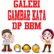 Gambar Kata