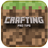 Guide For Minecraft Pe APK