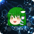 【東方】ゆっくりフィッシング！！ APK