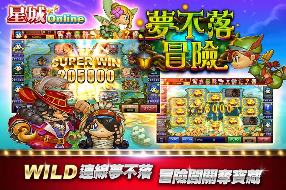 テキサス ホールディングス テキサス ホールディングス