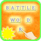 Battle Word