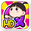 [풀HD]두뇌게임Q2 APK