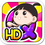 [풀HD]두뇌게임Q2