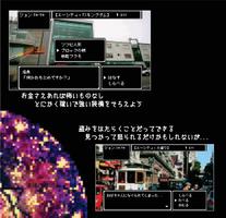 Eye  [レトロRPG] screenshot 3