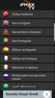 iPMAX TV -Canlı TV screenshot 1