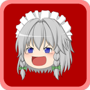 yukkuri Toss [Toho] APK