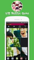 💘 BTS Bangtan Puzzle Game capture d'écran 3