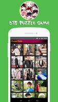 💘 BTS Bangtan Puzzle Game 截图 1