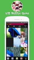 💘 BTS Bangtan Puzzle Game 截图 2