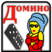 Strip Domino APK