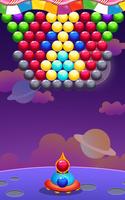 Bubble Shooter screenshot 2