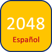 2048[versión español]