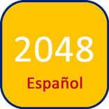 2048[versión español]