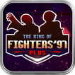 Arcade kof97 plus