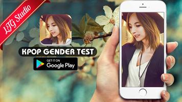 KPOP Gender Test Quiz Game captura de pantalla 1