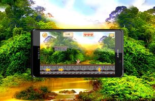 Amazon monkey jungle screenshot 2