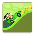 Adventure: MR-Beam car أيقونة