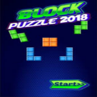 block Puzzle 2018 ไอคอน