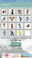 Cartoon Game 스크린샷 1