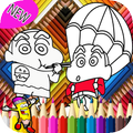 Coloring Book for Shin Chann