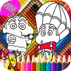 Coloring Book  for Shin Chann icon
