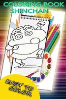 Coloring Book  for Shin Chann capture d'écran 1