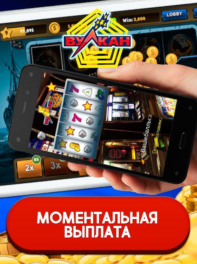 игровой автоматы бутылочки игровой автоматы бутылочки