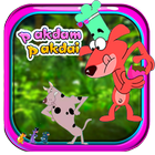 Pakdam Pakdai Game Adventure ( Cartoon Run ) icono