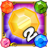 ダイヤモンドブレーカ2