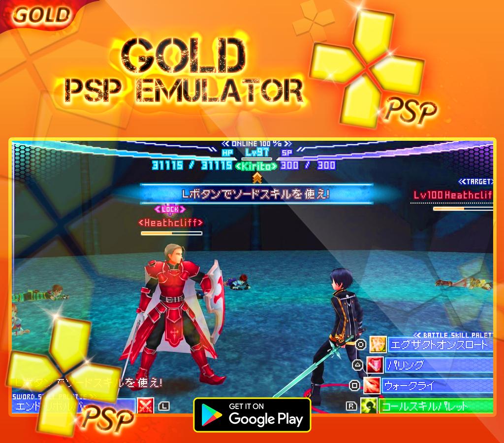 Psp gold игры