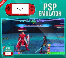 Fast PSP Emulator For Android (Emulator For PSP) Screenshot 3