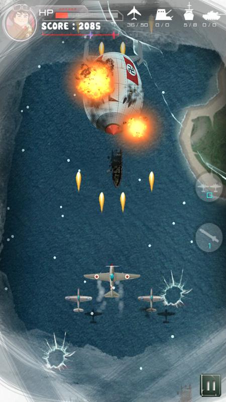 Skies Of War Skies Of War